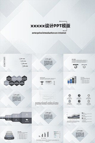 ��ɫ���������ܽᱨ��㱨PPTģ�� pptx