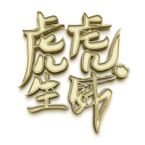 괺Ч鷨Ԫ