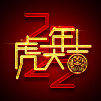 2022