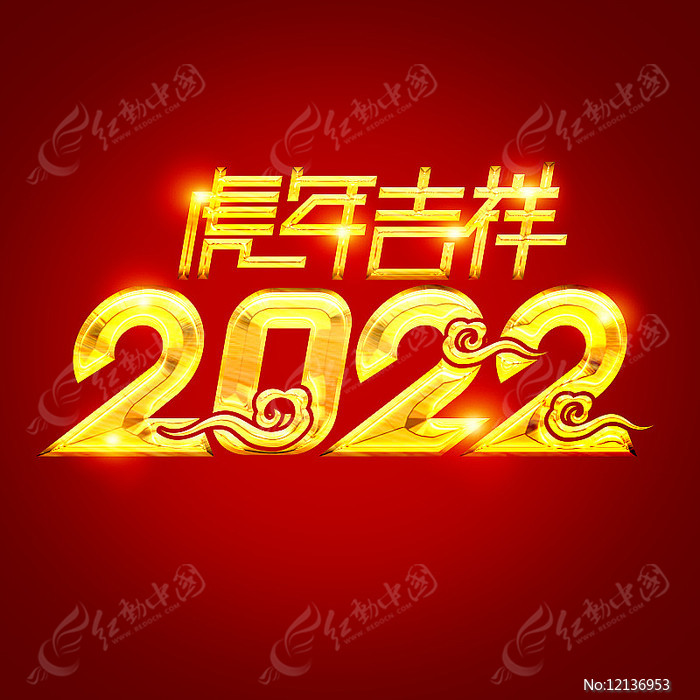 꼪2022