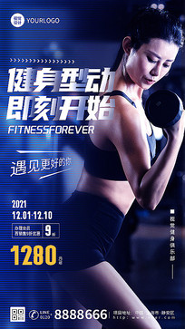 �����ֻ�����