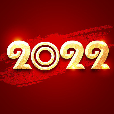 吉祥年2022创意字体设计 PSD