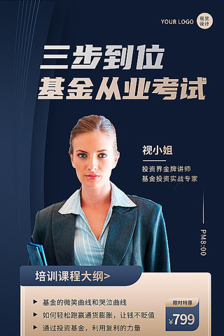 ������ѵ����