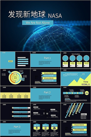 ��ɫ����Ƽ���ҵ�����㱨����PPTģ�� ppt