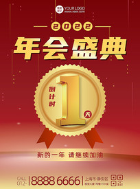 ʢ佱ƽ溣