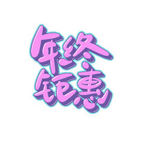 һԪ