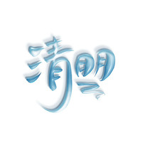 Ԫ