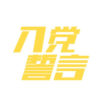뵳Դ