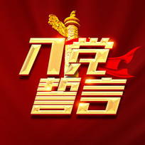 뵳Դ