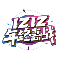 ʱ1212ջս