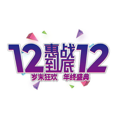 ˫12ʢ