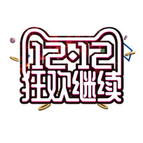 ˫12ʢ