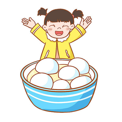 新年春节元宵节吃汤圆 新年春节元宵节吃汤圆