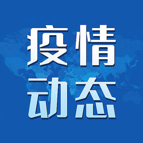 鶯̬ѹںŴͼģ