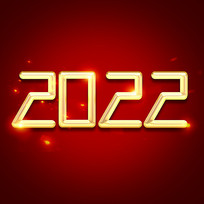 Ԫ2022