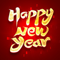 Ԫhappynewyear