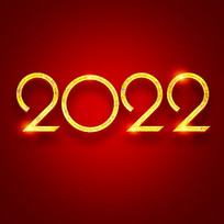 Ԫ2022