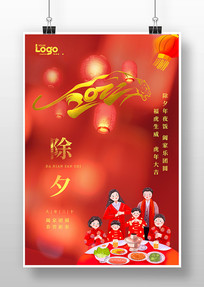 2022�����Ϧ���ں���