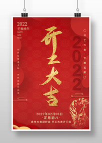 2022꿪ź쿪󼪺