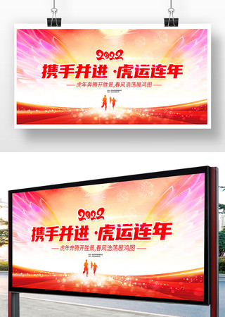 2022�����̨���� PSD