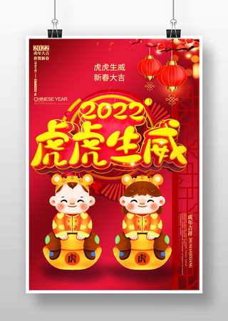 2022���껢���������꺣��