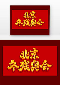 а»ŷ鷨