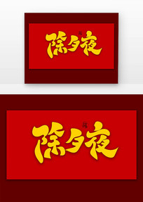 Ϧҹʸŷ鷨