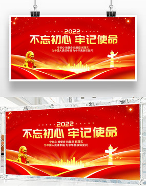 ������������չ�嵳�������