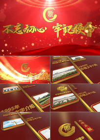 ��������e3dƬͷaeģ��