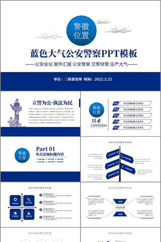 ��������ppt