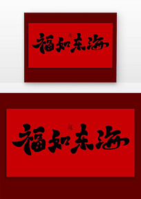 綫ŷ鷨