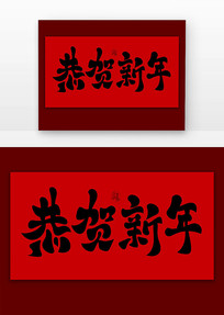 ŷ鷨