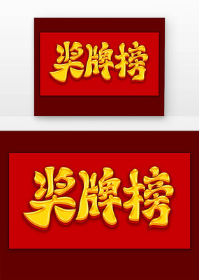 ưŷ鷨
