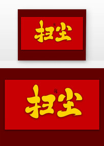 ɨʸŷ鷨