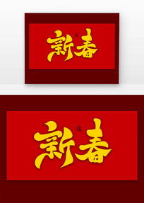 ´ʸŷ鷨