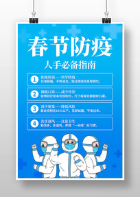 ؿ麣