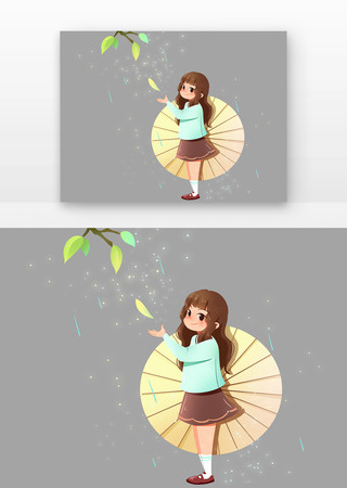 Ů����ɡ��Ҷ��PNG�ز� PSD