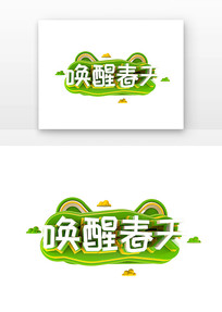 Ѵ