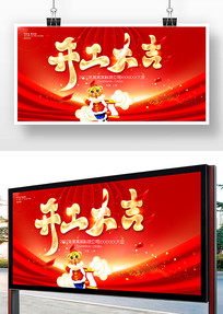 2022�����´������󼪿��ź���������