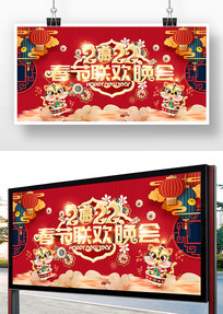 2022괺Ợᱳ