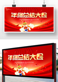 2022�����ܽ������칦��չ��