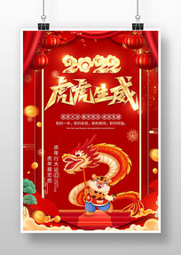 2022괺ں