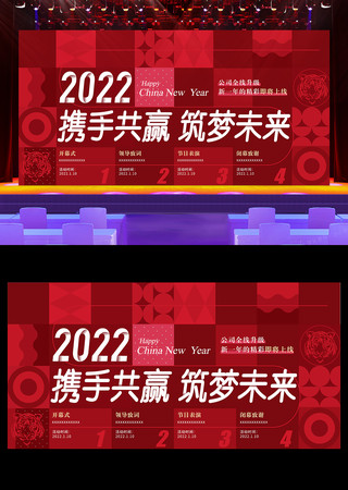 ������2022��ᱳ�� AI