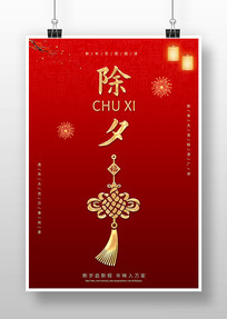 ��Լ2022�������괺�ڳ�Ϧ����