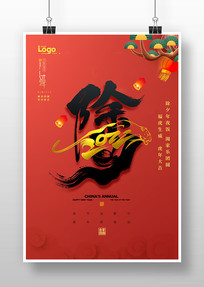 2022�����Ϧ���ں���