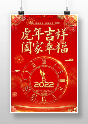 2022꼪ؼҸ