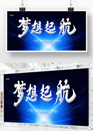 2022��ᱳ�� PSD