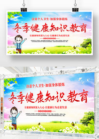 ˮʷ綬֪ʶչ