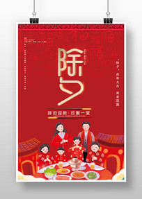 ����2022����ϲ�������Ϧ����