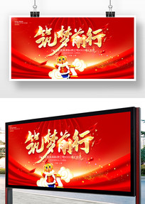 ������ҵ��־����ǰ�б�����ᱳ��